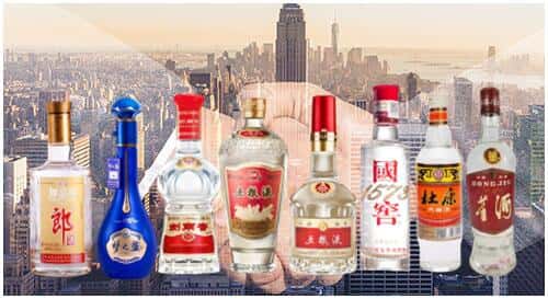 晋城高平市回收名酒