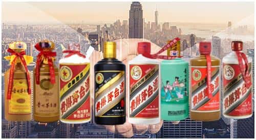 晋城高平市回收茅台